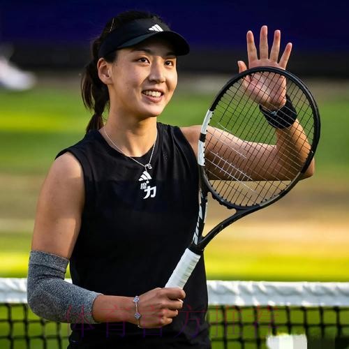 王欣瑜晋级WTA250奥克兰网球赛四强 王欣瑜晋级WTA250奥克兰网球赛四强