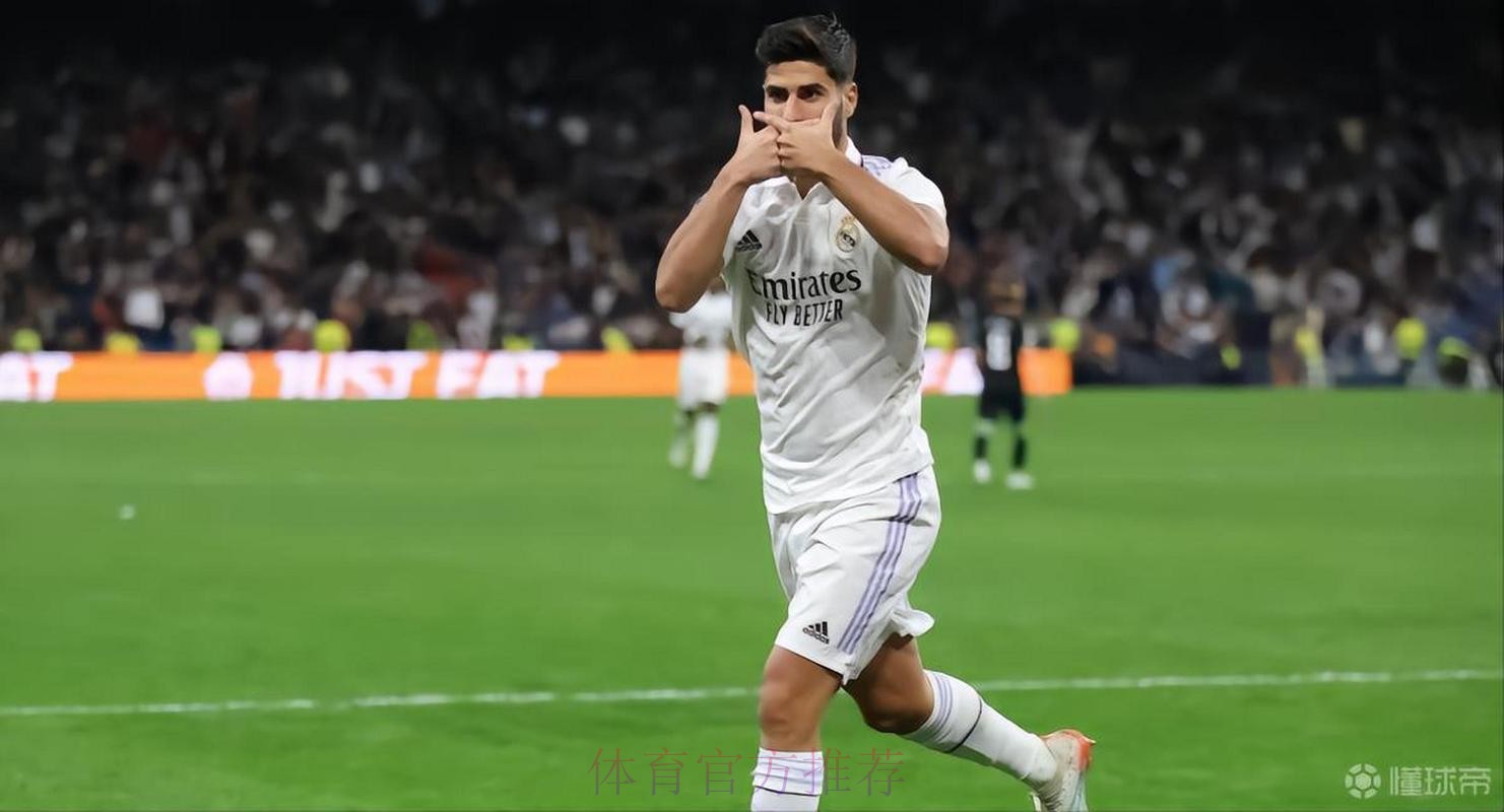 阿森西奥经纪人将飞往伦敦 了解阿森纳对球员的兴趣 阿森西奥经纪人将飞往伦敦 了解阿森纳对球员的兴趣