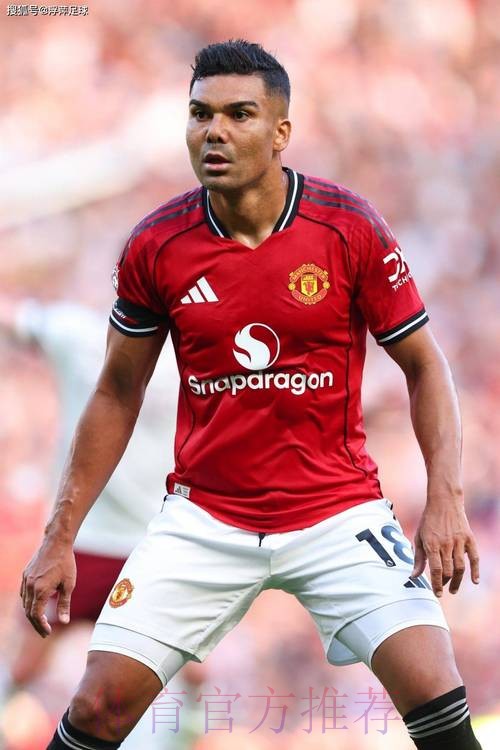 曼联引援陷困境!罗马诺:卡塞米罗交易看球员选择 曼联引援陷困境!罗马诺:卡塞米罗交易看球员选择